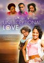 Unexceptional Love (2012)