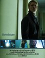 Briefcase (2012) кадры фильма смотреть онлайн в хорошем качестве