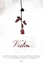 Victim (2012) трейлер фильма в хорошем качестве 1080p