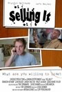 Selling It (2012) кадры фильма смотреть онлайн в хорошем качестве