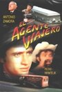 El agente viajero (1975)