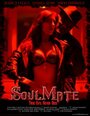 SoulMate: True Evil Never Dies (2012) скачать бесплатно в хорошем качестве без регистрации и смс 1080p