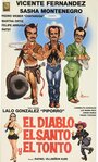 Смотреть «El diablo, el santo y el tonto» онлайн фильм в хорошем качестве