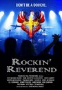 Rockin' Reverend (2013)