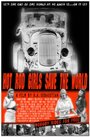 Смотреть «Hot Rod Girls Save the World» онлайн фильм в хорошем качестве