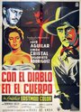 Con el diablo en el cuerpo (1954)