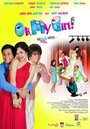 Смотреть «Oh, My Girl!: A Laugh Story...» онлайн фильм в хорошем качестве