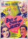 Para que la cuna apriete (1950) кадры фильма смотреть онлайн в хорошем качестве