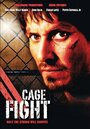 Cage Fight (2012) кадры фильма смотреть онлайн в хорошем качестве