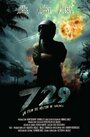 #729 (2011) трейлер фильма в хорошем качестве 1080p