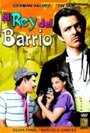 Смотреть «El rey del barrio» онлайн фильм в хорошем качестве