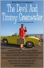 The Devil and Timmy Greenwater (2014) кадры фильма смотреть онлайн в хорошем качестве