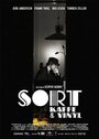 Sort kaffe & vinyl (2012) скачать бесплатно в хорошем качестве без регистрации и смс 1080p