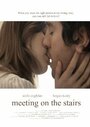 Meeting on the Stairs (2012) кадры фильма смотреть онлайн в хорошем качестве