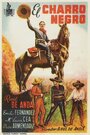 El charro Negro (1940) трейлер фильма в хорошем качестве 1080p