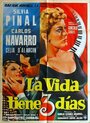 La vida tiene tres días (1955) скачать бесплатно в хорошем качестве без регистрации и смс 1080p