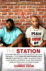 The Station (2012)