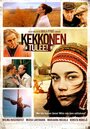 Кекконен (2013) кадры фильма смотреть онлайн в хорошем качестве