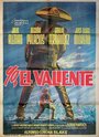 Yo, el valiente (1964) кадры фильма смотреть онлайн в хорошем качестве