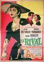 La rival (1955) кадры фильма смотреть онлайн в хорошем качестве