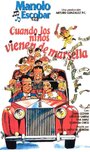 Cuando los niños vienen de Marsella (1974) скачать бесплатно в хорошем качестве без регистрации и смс 1080p