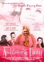 Auditioning Fanny (2012) кадры фильма смотреть онлайн в хорошем качестве