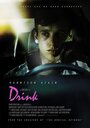 Drink (2012) скачать бесплатно в хорошем качестве без регистрации и смс 1080p