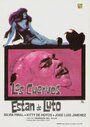 Los cuervos están de luto (1965) скачать бесплатно в хорошем качестве без регистрации и смс 1080p