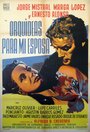 Orquídeas para mi esposa (1954) трейлер фильма в хорошем качестве 1080p