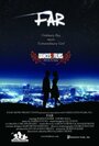 Far (2012) скачать бесплатно в хорошем качестве без регистрации и смс 1080p