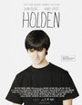 Holden (2012) скачать бесплатно в хорошем качестве без регистрации и смс 1080p