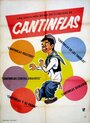 Cantinflas ruletero (1940) скачать бесплатно в хорошем качестве без регистрации и смс 1080p