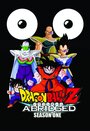 Dragon Ball Z: Abridged (2008) трейлер фильма в хорошем качестве 1080p