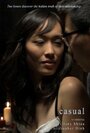 Casual (2012) кадры фильма смотреть онлайн в хорошем качестве