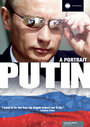 Я, Путин. Портрет (2012) трейлер фильма в хорошем качестве 1080p