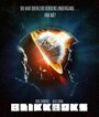 Blikkboks (2012) кадры фильма смотреть онлайн в хорошем качестве