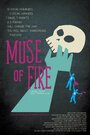 Muse of Fire (2013) трейлер фильма в хорошем качестве 1080p