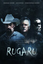 Rugaru (2012)