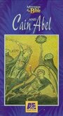 Каин и Авель (1954) скачать бесплатно в хорошем качестве без регистрации и смс 1080p