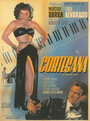 Cortesana (1948)