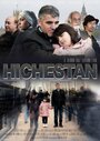 Hichestan (2013)