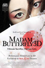 Madam Butterfly 3D (2012) трейлер фильма в хорошем качестве 1080p