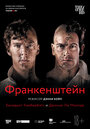 Франкенштейн: Ли Миллер (2011) трейлер фильма в хорошем качестве 1080p