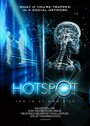 Смотреть «Hotspot» онлайн фильм в хорошем качестве