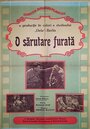 Один раз не в счет (1954) скачать бесплатно в хорошем качестве без регистрации и смс 1080p