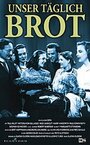 Хлеб наш насущный (1949) кадры фильма смотреть онлайн в хорошем качестве