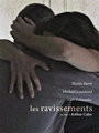 Les ravissements (2012) кадры фильма смотреть онлайн в хорошем качестве