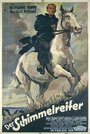 Der Schimmelreiter (1934) скачать бесплатно в хорошем качестве без регистрации и смс 1080p