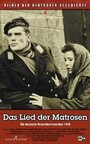 Песня матросов (1958) кадры фильма смотреть онлайн в хорошем качестве