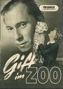 Gift im Zoo (1952) трейлер фильма в хорошем качестве 1080p